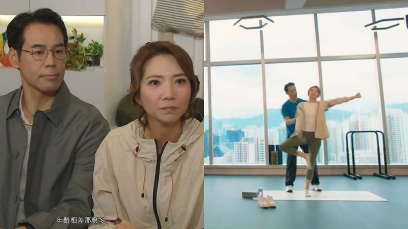 爱回家之三代同糖丨52岁徐荣登场化身深情钻石男  「两亿」大老闆暗恋车婉婉-TEST电影test电影测试网站