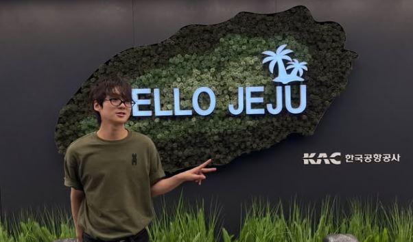 金伦基发布了一系列前往济州岛游玩的照片。（图／翻摄自IG @imnot.yoonz）