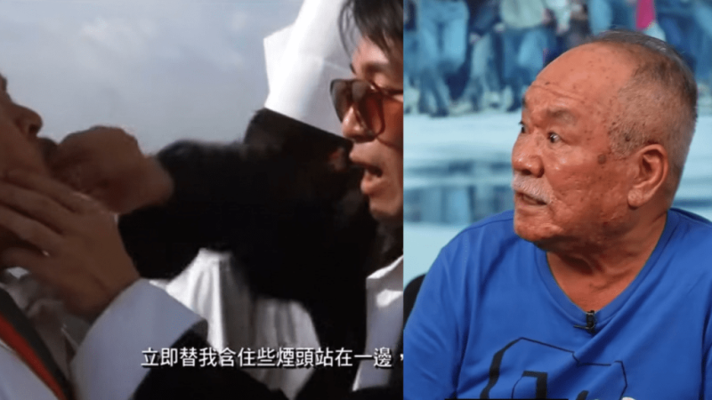 《食神》「杨师傅」陈志成怒轰被周星驰侮辱 食未熄烟头拍足6天仅收500元 尊严受尽践踏当场拒收-TEST电影test电影测试网站